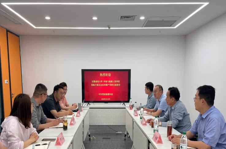 WPS图片(1).jpg